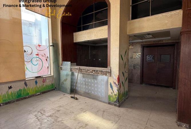 54487964 - صورة العقار 2