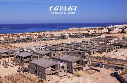 Villa - 6 Bedrooms - 6 Bathrooms for sale in Caesar - Qesm Marsa Matrouh - North Coast Villa - 6 Bedrooms - 6 Bathrooms for sale in Caesar - Qesm Marsa Matrouh - North Coast