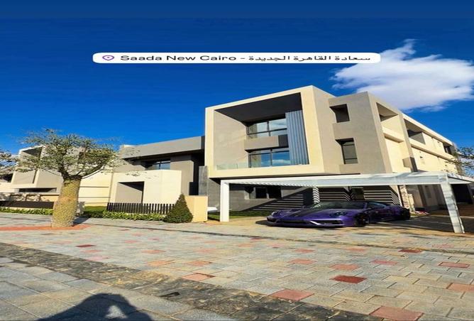 96850878 - الصورة الرئيسية للعقار