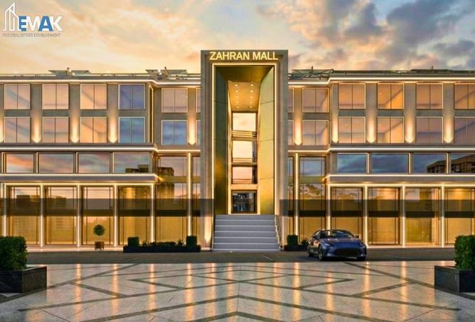 69304433 - الصورة الرئيسية للعقار