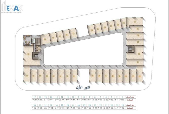 69304433 - صورة العقار 3