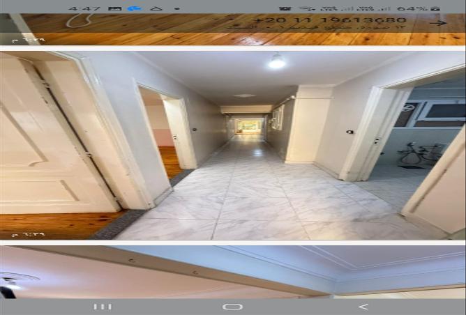 74594093 - Property Image 3
