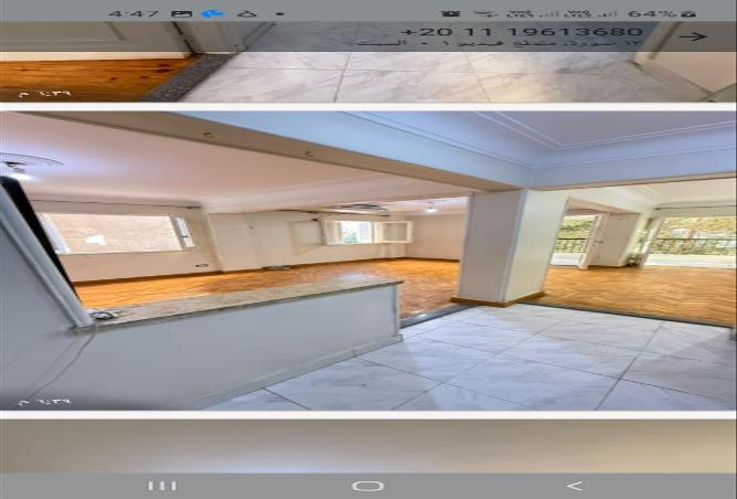 74594093 - Property Image 2