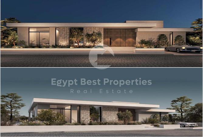 8640380 - صورة العقار 2