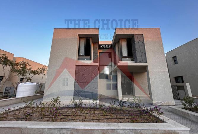 52968319 - صورة العقار 2