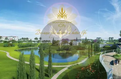 iVilla - 3 Bedrooms - 4 Bathrooms for sale in Mountain View iCity - 5th Settlement Compounds - The 5th Settlement - New Cairo City - Cairo