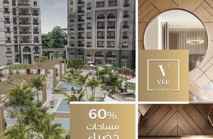 Apartment - 3 Bedrooms - 3 Bathrooms for sale in Vee Sawari - Waterfront - Sawary - Alexandria Compounds - Alexandria