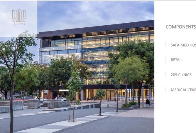 8475405 - صورة العقار 3