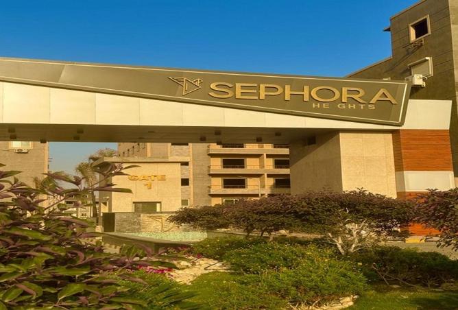 66682786 - صورة العقار 3