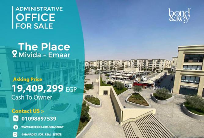 8551698 - الصورة الرئيسية للعقار