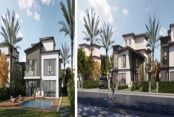 8668700 - صورة العقار 3