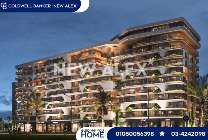 8718141 - Property Main Image