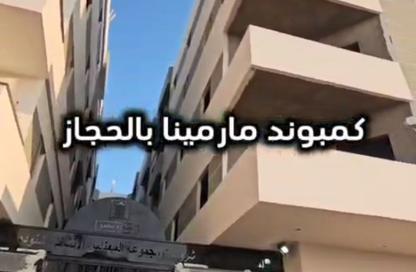 شقة - 2 غرف نوم - 1 حمام للبيع في حي الحجاز - الغردقة - محافظة البحر الاحمر
