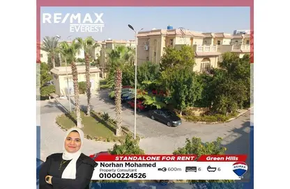 Villa - 6 Bedrooms - 6 Bathrooms for rent in Green Hills - 26th of July Corridor - 6 October City - Giza Villa - 6 Bedrooms - 6 Bathrooms for rent in Green Hills - 26th of July Corridor - 6 October City - Giza