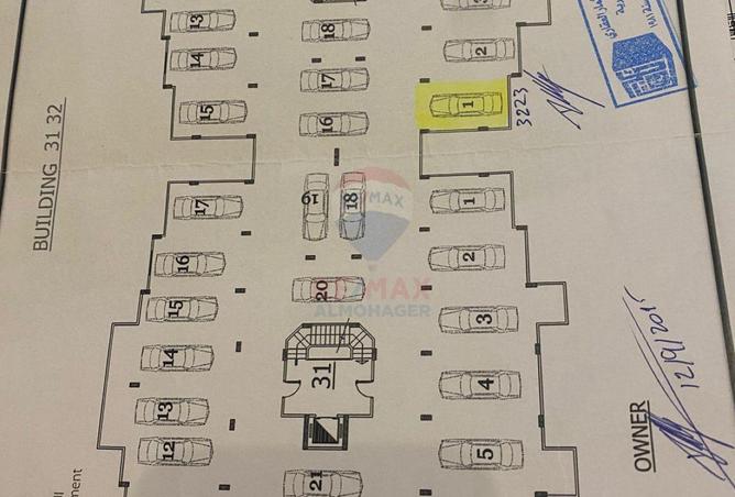 62168432 - صورة العقار 3