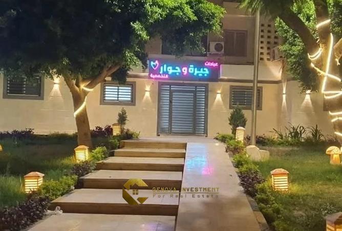 59749032 - الصورة الرئيسية للعقار