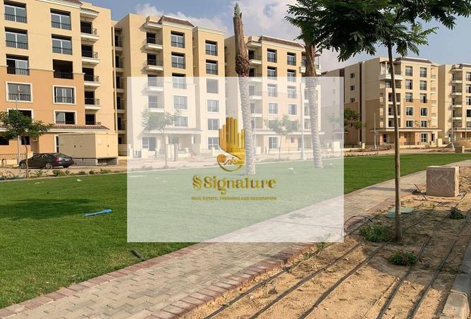 85881175 - الصورة الرئيسية للعقار