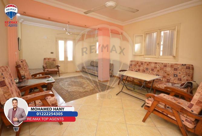 8576673 - Property Image 2