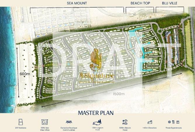 58993001 - صورة العقار 2