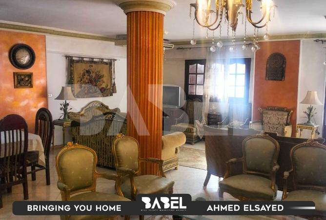 8503880 - صورة العقار 2