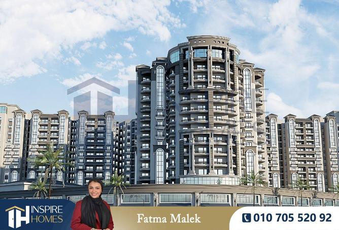 58988879 - صورة العقار 3