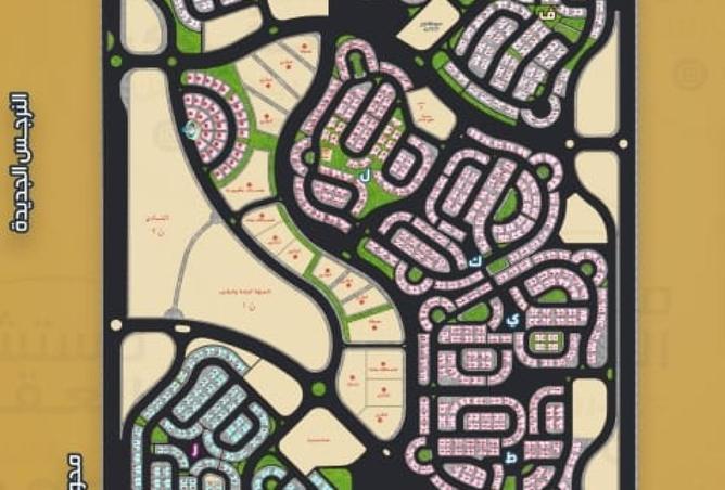 65666960 - صورة العقار 2