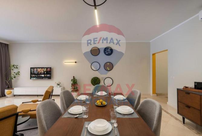 8473981 - صورة العقار 3