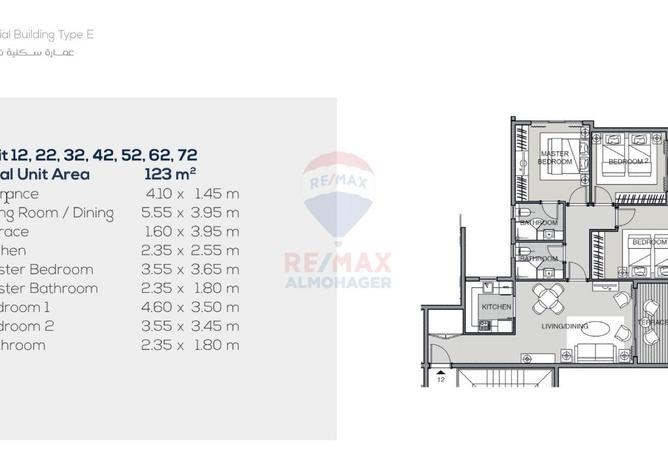 52194994 - الصورة الرئيسية للعقار