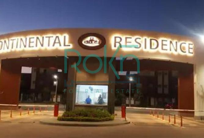 64639276 - Property Image 3