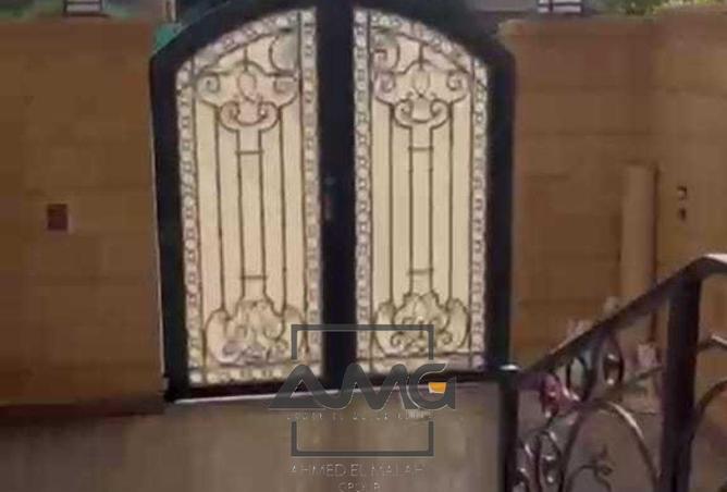 8486817 - صورة العقار 3