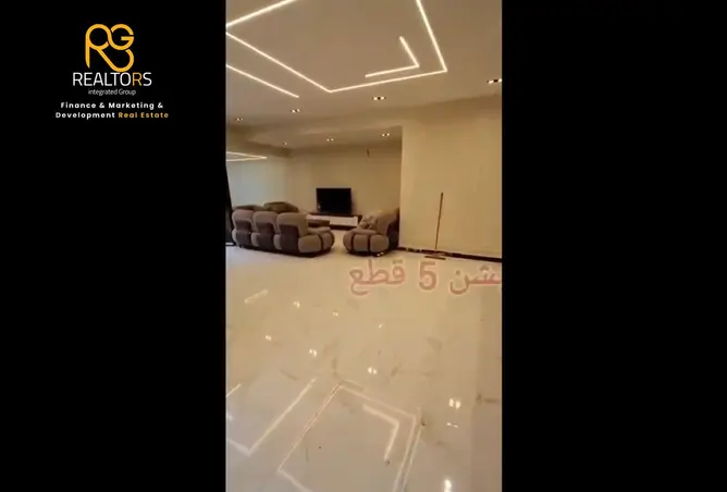 116749923 - Property Image 3