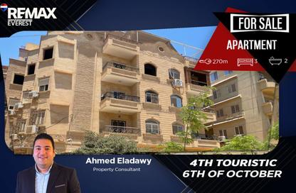 Apartment - 3 Bedrooms - 2 Bathrooms for sale in Touristic Zone 6 - Touristic Zone - Al Motamayez District - 6 October City - Giza