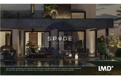 منزل مزدوج - 4 غرف نوم - 3 حمامات للبيع في ستيت - التجمع الاول - مدينة القاهرة الجديدة - القاهرة