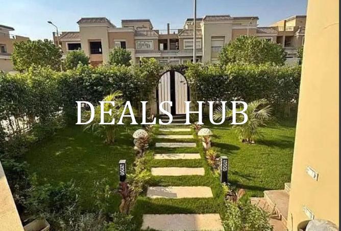 8634262 - الصورة الرئيسية للعقار