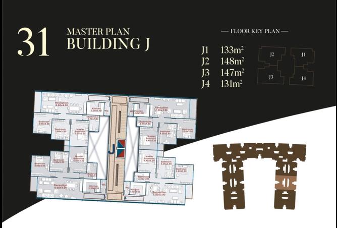 8517128 - Property Image 3