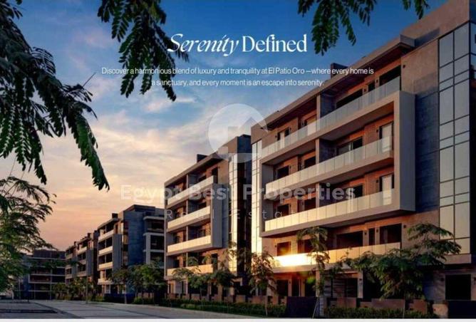 8561795 - صورة العقار 3