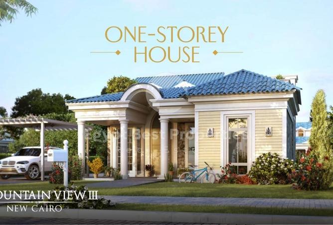 64397668 - Property Image 2