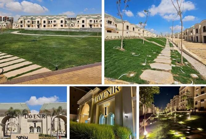 63144763 - Property Image 2