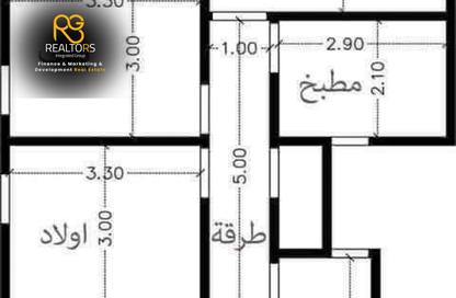 شقة - 3 - 1 للبيع في الاسكان الاجتماعي دهشور - حدائق اكتوبر - مدينة 6 أكتوبر - الجيزة شقة - 3 - 1 للبيع في الاسكان الاجتماعي دهشور - حدائق اكتوبر - مدينة 6 أكتوبر - الجيزة