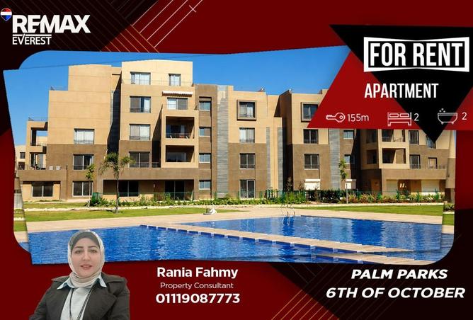 76513058 - Property Main Image