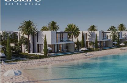 Townhouse - 3 Bedrooms - 3 Bathrooms for sale in Solare - Ras Al Hekma - North Coast
