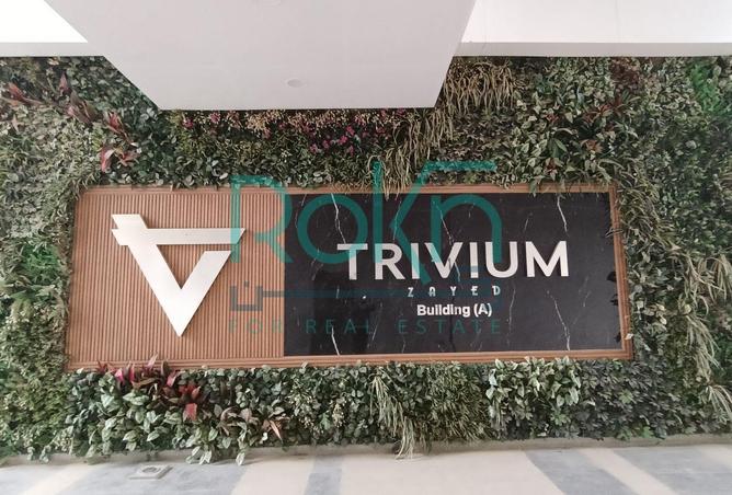 63141248 - الصورة الرئيسية للعقار