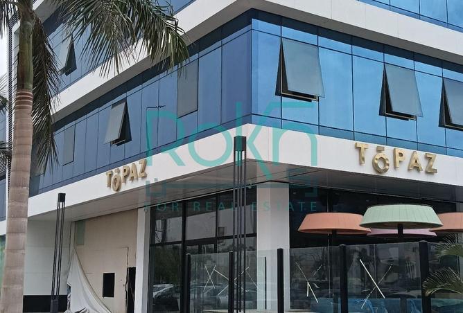 63141248 - صورة العقار 3