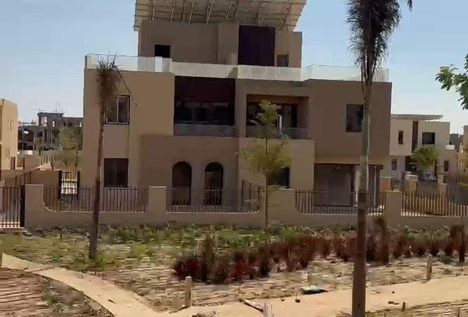 8669025 - صورة العقار 3