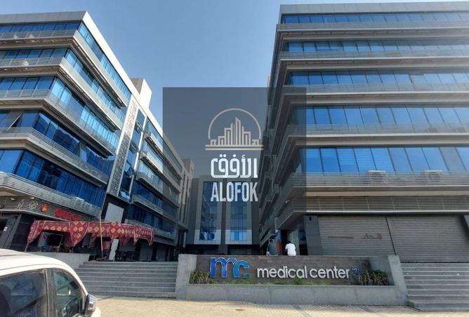 55509014 - صورة العقار 2