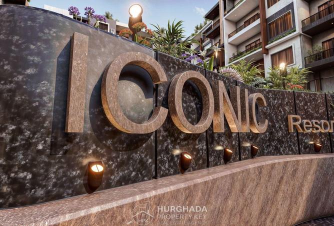 8575964 - الصورة الرئيسية للعقار