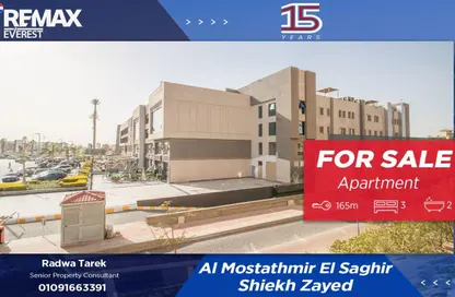 Apartment - 3 Bedrooms - 2 Bathrooms for sale in 8th District - Sheikh Zayed City - Giza