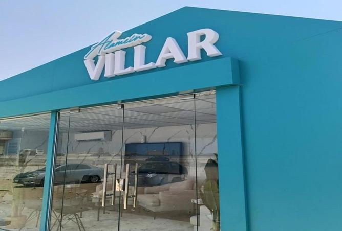 8681890 - صورة العقار 2