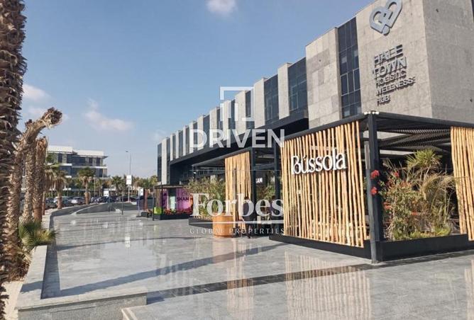 104882711 - الصورة الرئيسية للعقار