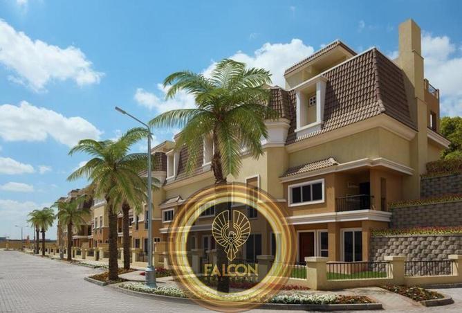 8567441 - صورة العقار 2